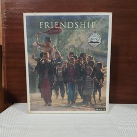 Friendship【英文原版】