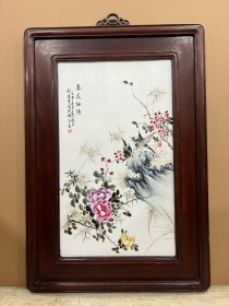 花梨木珠山八友＂程意亭＂春花细语 瓷板画