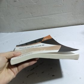 测试原理与技术