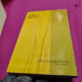 谢安庆歌词集