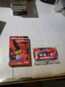 磁带   莎啦啦    玛格莲娜特别奉献   欧美最红流行青春组合    （有歌词纸，98年出品，上海浦东飞天音像出版社）  正反面都已经试过，播放正常。音质清晰，完全播放。可以多单合并运费。不包邮。