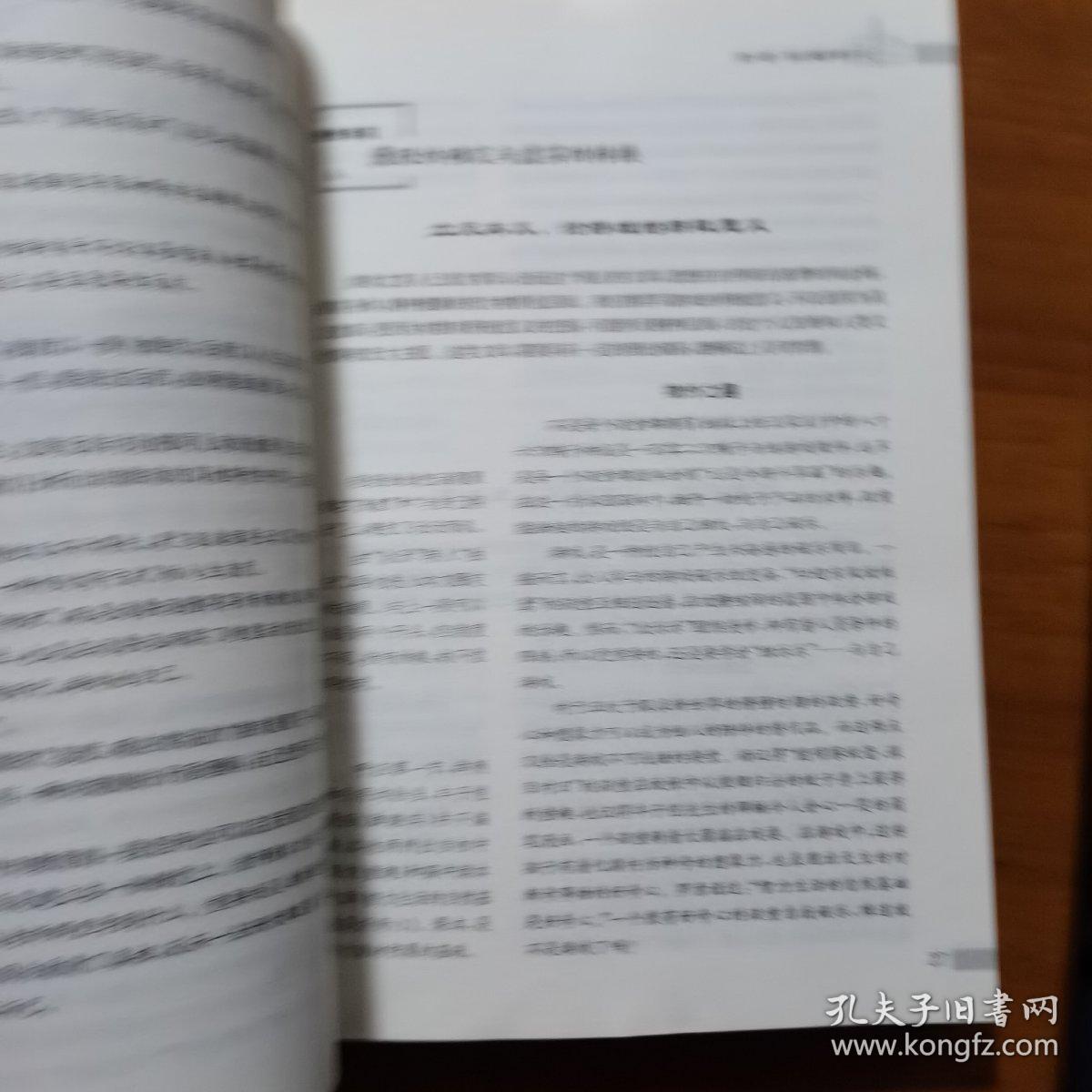 高中考场作文分类突破（放11号位）