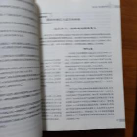 高中考场作文分类突破（放11号位）