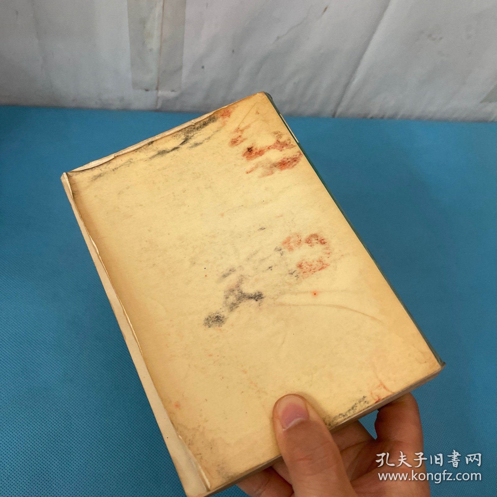 全国中草药新医疗法展览会技术资料选编