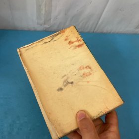 全国中草药新医疗法展览会技术资料选编