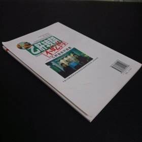 乙肝转阴不吃药：乙肝扶正灸可自愈