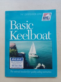 Basic Keelboat