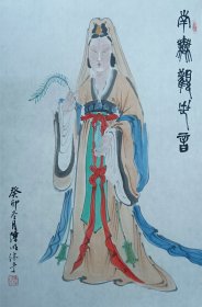 陈明，1970年5月生。 1993年南京艺术学院美术系中国画专业本科毕业，获学士学位。 2012年南京艺术学院美术学院中国画专业研究生毕业，获艺术硕士学位。 现为中国美术家协会会员，江苏省国画院美术馆副馆长，江苏省国画院人物画研究所专职画家，国家二级美术师 。人物（观音10）一幅45x70纸本软片。保真包退。