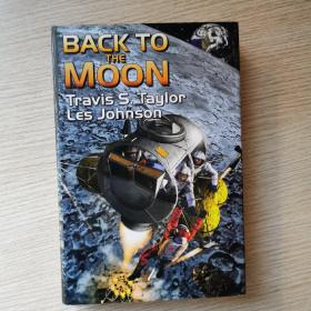 Back to the Moon