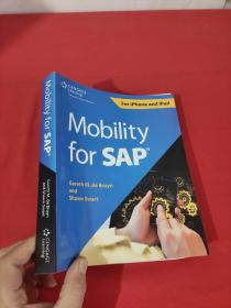 Mobility for SAP  （16开） 【详见图】