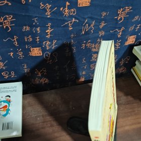 传统吉祥寓意图谱