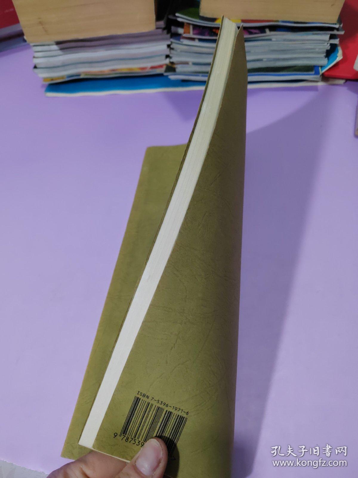 点击查看原图 车尔尼125首钢琴练习小曲(作品261)