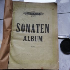 SONATEN_ALBUM