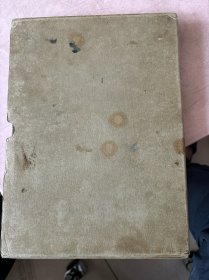 画册《毛主席万岁》，精品铜版纸，有黑白，有彩色，20幅林像，3幅有扣，仅印500册如图