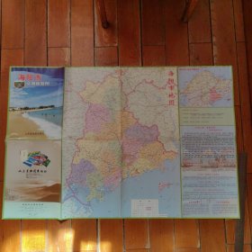 海阳市交通旅游图