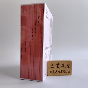 青春手记 [法]西蒙娜·德·波伏瓦
