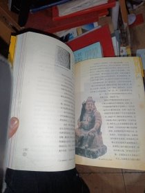 佛佑法门——法门寺地宫佛指再世之谜