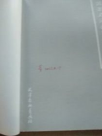 潘鸿海——中国著名油画家作品精选