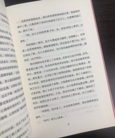 日本“唯美派”文学大师谷崎润一郎精品4册，《春琴抄》《痴人之爱》《钥匙》《少将滋干之母疯癫老人日记》。写尽淤泥事，却显莲花香。著名翻译家竺家荣倾情译文。