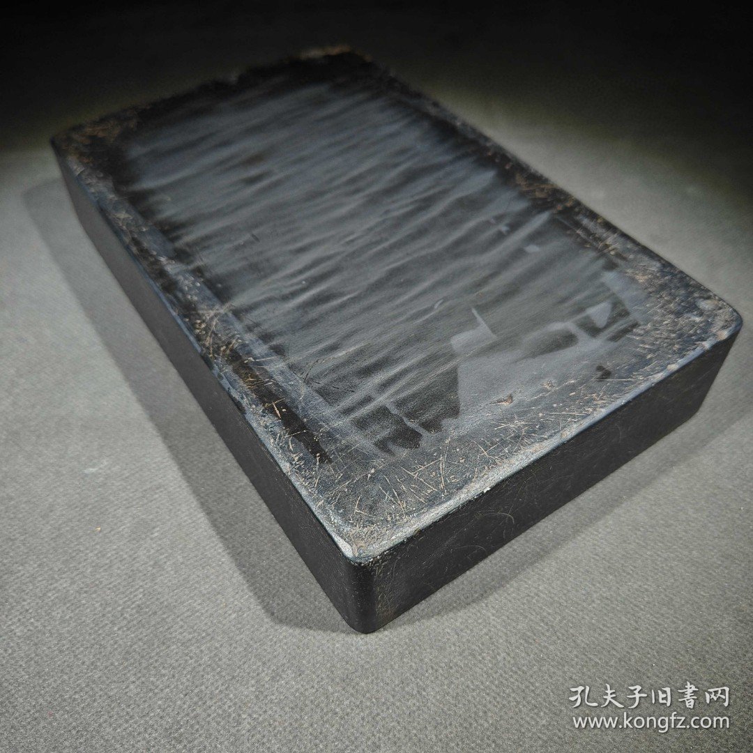 林鸿年款歙砚笔舔