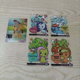 卡游小马宝莉5张（1张HR卡，4张TR塑料卡）