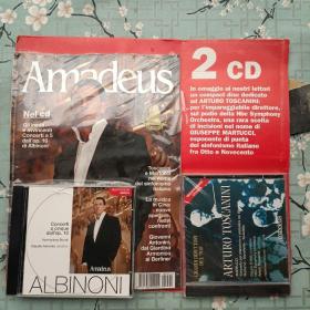 Amadeus CD