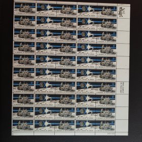 美国邮票1971年月球车登月探测完整大版