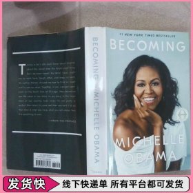 Michelle Obama:Becoming 成為：米歇爾·奧巴馬自傳