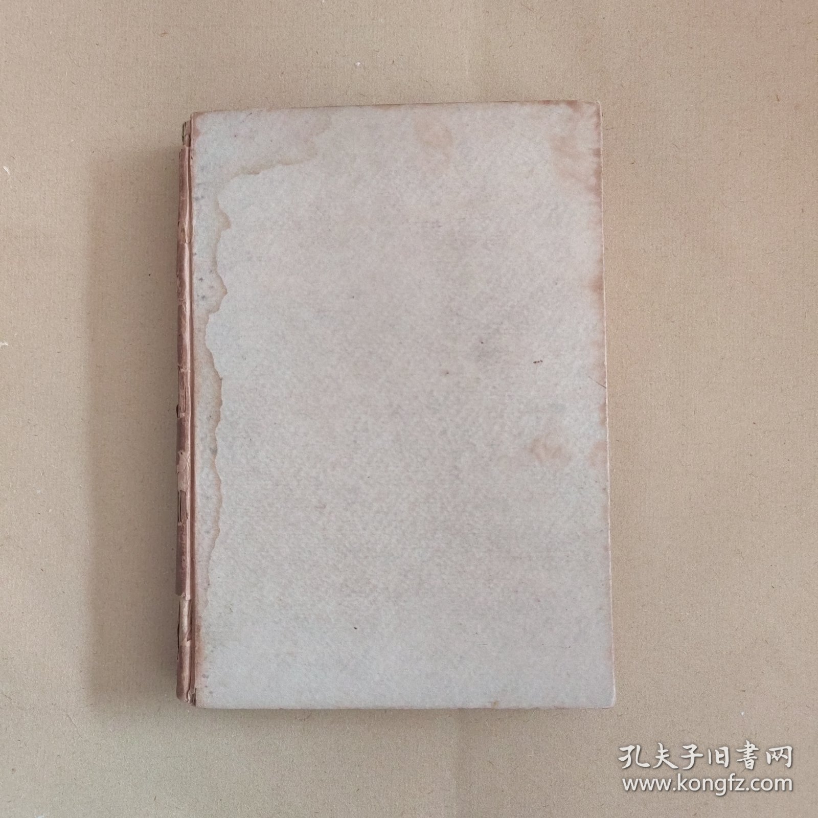 周迷必备《周作人先生の事》1944年光风馆/精装限量1000部/日本文坛关于知堂及与知堂交往的代表之作