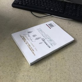 我们为什么旅行