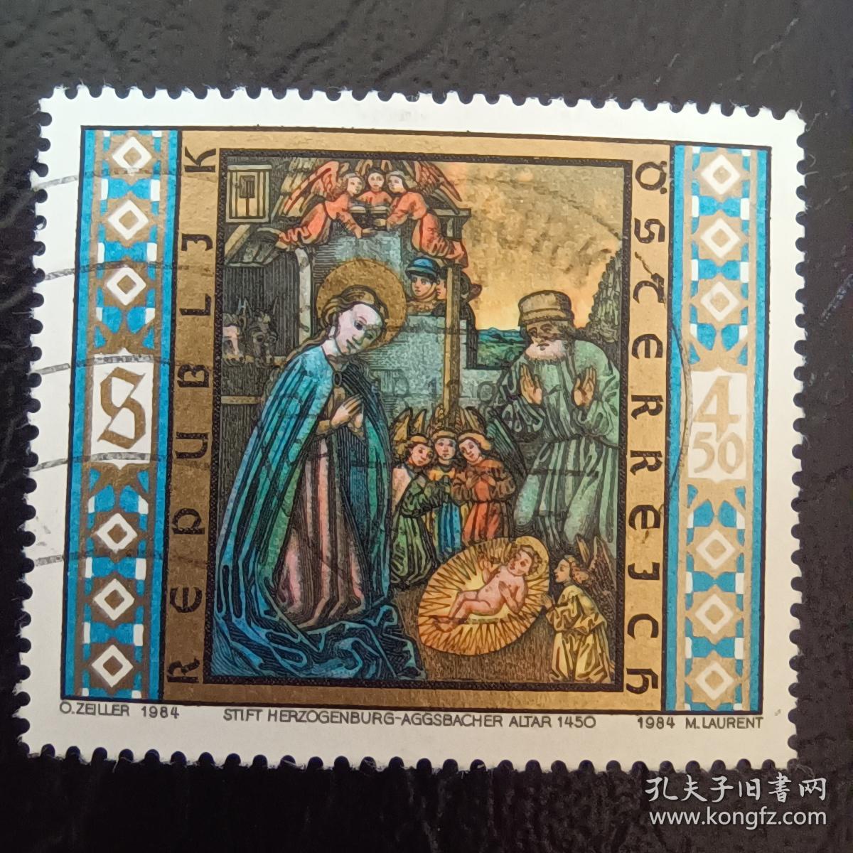ox0110外国纪念邮票奥地利1984年 圣诞宗教绘画 彩雕 销 1全 邮戳随机