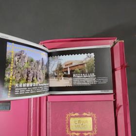 中国云南旅游景点通票 中国贵州旅游景点通票