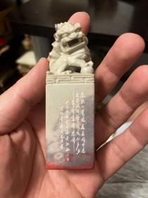 微雕大师黄征和作品