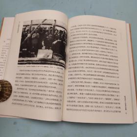 【好书不漏】陈徒手签名钤印《故国人民有所思：1949年后知识分子思想改造侧影》（荣获“2013年度深圳读书月十大好书”）