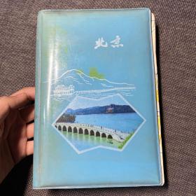 老日记本 塑料笔记本  北京  空白无字