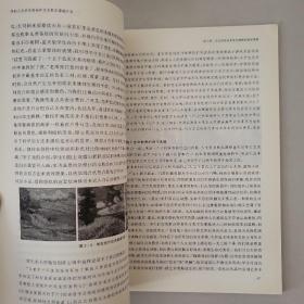 走向人文关怀的高中美术校本课程开发