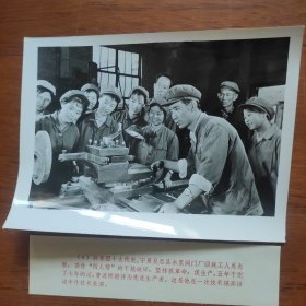 1978年，共青团十大代表、宁夏吴忠县水泵阀门厂回族工人吴光胜