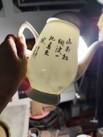 811.广东省大埔高陂1977年诗句花卉茶壶