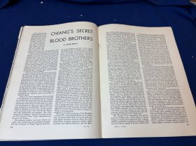 1936年5月亚细亚杂志，内容提要天津《大公报》报道伪满洲国，农获图；日本内阁总理大臣（首相）西园寺公望及会议；蒋介石的特工；川陕苏维埃政府发行的纸币、银币及布匹，防御工事落成碑；首位对川陕区进行深入考察的西方经济学者韩蔚尔（Norman Hanwell ）文章“中国工农红军”；美国著名记者安娜路易斯·斯特朗文章“自由妇女”；赛珍珠文学评论（实）