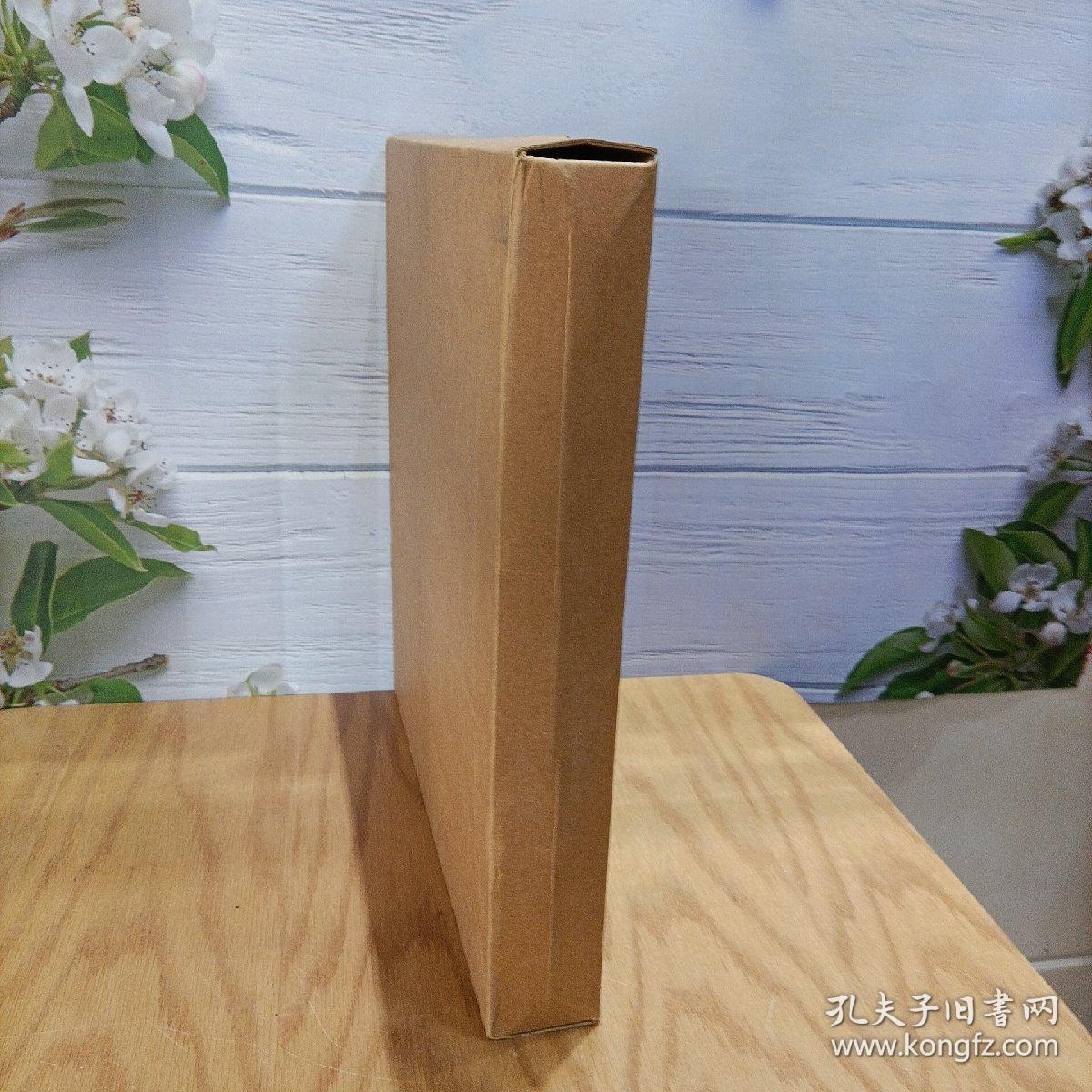 四季：西藏农民的日常生活