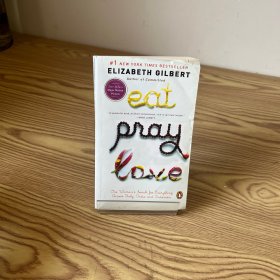 Eat, Pray, Love