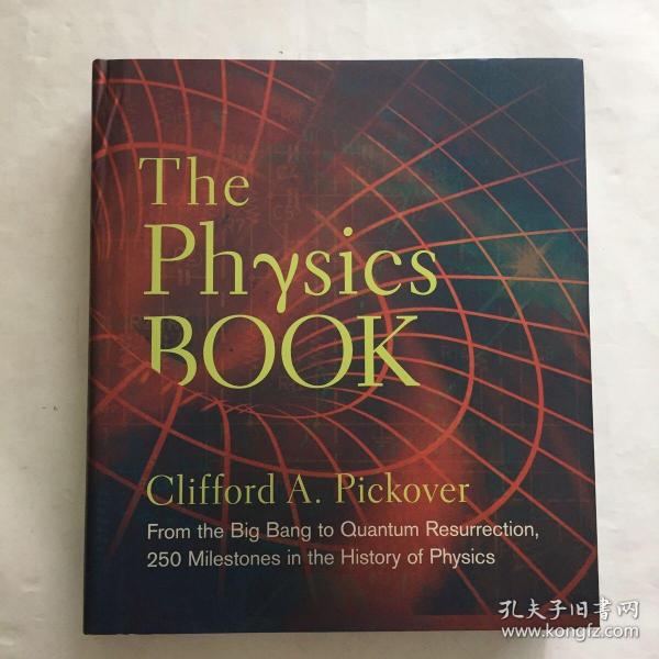 Physics Book