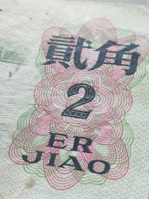 62年大桥两角凸版