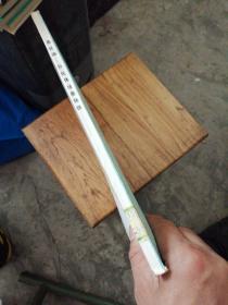 奥氏体一贝氏体球墨铸铁