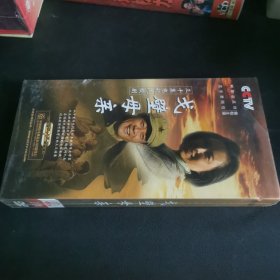 戈壁母亲DVD10碟装 未拆封