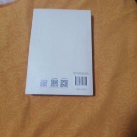 郑板桥诗词文选