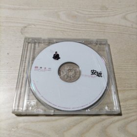 CD光盘安琥天使的翅膀（内圈有非卖品字样）