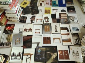 中国古典家具 明清家具 明式家具 共计44本售价688元包邮