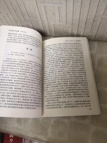 名家名译：格列佛游记