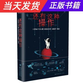 【当天发货】还有这种操作